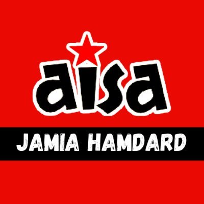 Official Account of Jamia Hamdard AISA Unit | 

लड़ो पढ़ाई करने को, पढ़ो समाज बदलने को! | 

Education, Progress and Democracy! |
