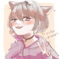アニソンドラムotk(#)🤍🎀🍣マジミラ9/1楽しかった&ダイエット中? (@1inarkmg9ilc1b0) 's Twitter Profile