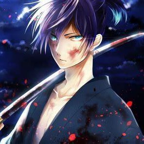 anbu