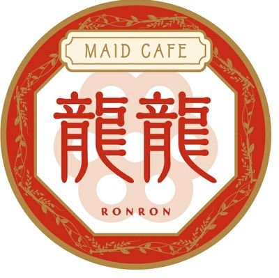 maid_ronron Profile Picture