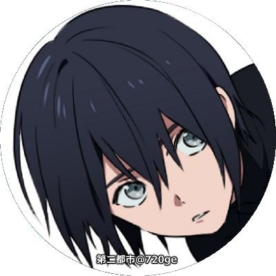 Totyo_Secret's profile picture. めちゃくちゃいいねします
アイコンは夏生様（＠720ge）のフリーアイコンです