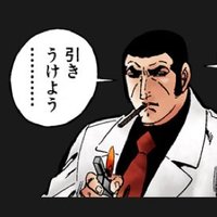 TOGO/安倍さんありがとう (@togogsan) 's Twitter Profile