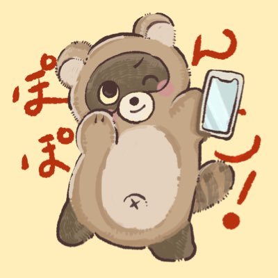 制作歴10年 / 実行力が欲しいよ(HTML,CSS,JavaScript,PHP,WordPress,Laravel,blender,Python)