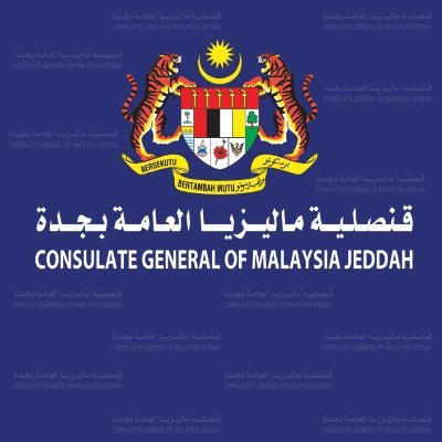 Consulate General of Malaysia in Jeddah