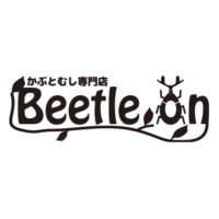 Beetle on(ビートロン)東京店 (@beetle_ontokyo) 's Twitter Profile Photo Beetle on(ビートロン)東京店 (@beetle_ontokyo) 's Twitter Profile Photo