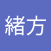モモンガベビー (@bcnbeu2u3nje6ws) Twitter profile photo モモンガベビー (@bcnbeu2u3nje6ws) Twitter profile photo