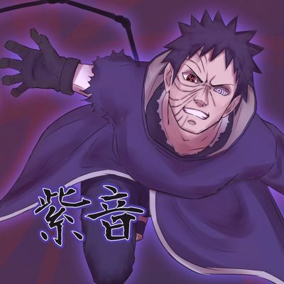 オビト大好き Obito 210 Twitter