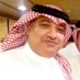 علي المعلم 🇸🇦 (@hhn1ykoqytwu7e6) Twitter profile photo علي المعلم 🇸🇦 (@hhn1ykoqytwu7e6) Twitter profile photo