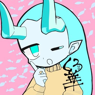 黑音華さんのプロフィール画像