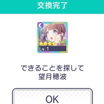 トラ太郎さんのプロフィール画像