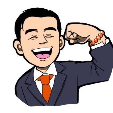たかごん｜