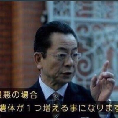 まつおさんのプロフィール画像