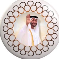 ابراهيم الحمادي بوعمار MBZ🇦🇪 (@ibr974) 's Twitter Profile