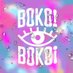 Boko! Boko! (@bokobokoldn) Twitter profile photo Boko! Boko! (@bokobokoldn) Twitter profile photo