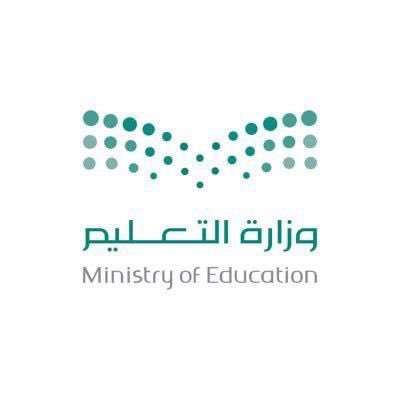 ‏مكتب التعليم بمحافظة بدر (بنين_بنات)