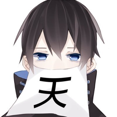 わいわいさんのプロフィール画像