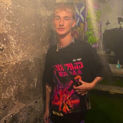joshneilll's profile picture. 19 Edinburgh