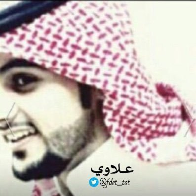 علي بن محمد