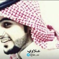علي بن محمد(@UO3___) 's Twitter Profile Photo