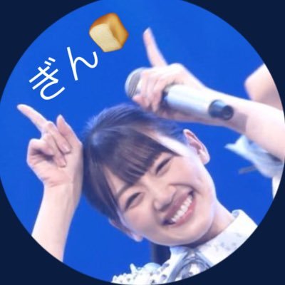 日向坂46好きの20代🚹 佐々木美玲さん🍞 加藤史帆さん🧸 濱岸ひよりさん🐤 他の坂道の知識はありません😢日向坂1本です。としぱん信者🫰