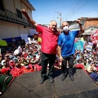 Comunicador Clap Camilo Cien Fuegos, municipio junin estado Táchira
LEALES SIEMPRE, TRAIDORES NUNCA