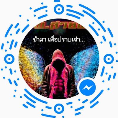 Varin__80's profile picture. ชออบดำๆคล่ำๆ อ้วนๆ อินเดีย