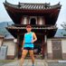 James Chihkang Chen (@chenchihkang) Twitter profile photo James Chihkang Chen (@chenchihkang) Twitter profile photo