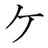 kenken_xyz_