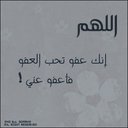 alaa mohsen - @alaamohsen3 - Twitter