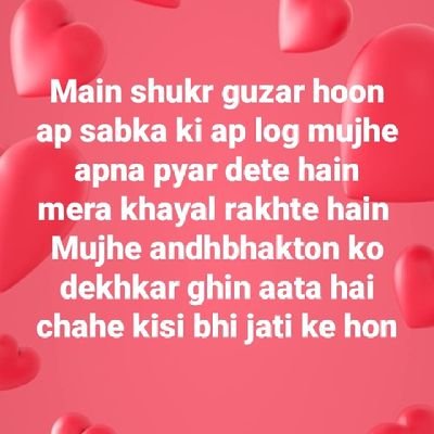 usman7834943611's profile picture. mujhe jhootho se makkaron se nafrat