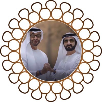 فـِـ̣̐ﮱ آبوظبــِـ̣̐ﮱ واﻟﻋ̝̚ﻳ̉ﻥ̴ لـِـ̣̐ﮱ سآس وعذوق..من نآس ينصآهآ آلفخروآلشهامہ