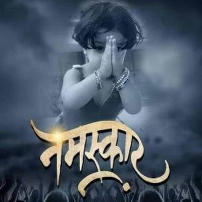 00__Pankaj's profile picture. one standing aside from the rest.