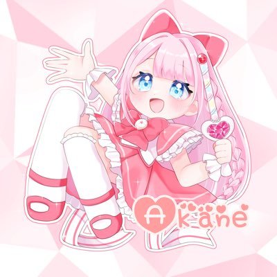 あかねさんのプロフィール画像