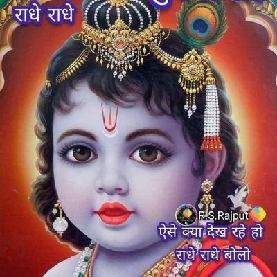 sant_gurupreetg's profile picture. 😀