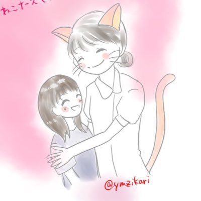 ねこナースさんのプロフィール画像