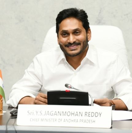 Naa chivari Swasa Daka Maa Anna @ysjagan annathoni Johar ysr