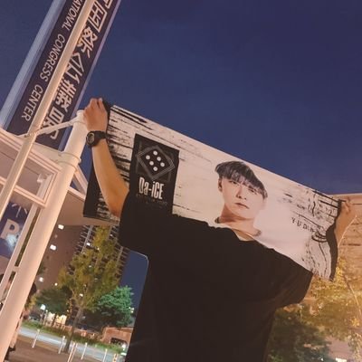 👦Da-iCE、GENICアカ1999年代 九州住み
#a_i #6面 #GENICnation #GENImin
Da-iCE BEST 0629福岡参戦済 ARENA福岡参戦済 #全般性不安障害