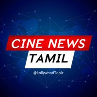 Cine News Tamil(@KollywoodTopic) 's Twitter Profile Photo