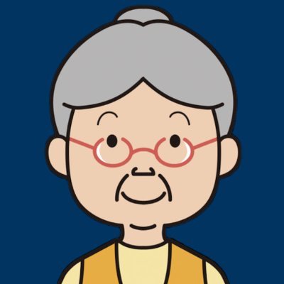 投資家に役立つ情報満載。尊敬する広瀬隆雄氏から学んだことをシェアします。【YouTube: https://t.co/dDjCtoGyVx】【使用している証券会社: https://t.co/I4BrH427cU】*LINEやってないです！