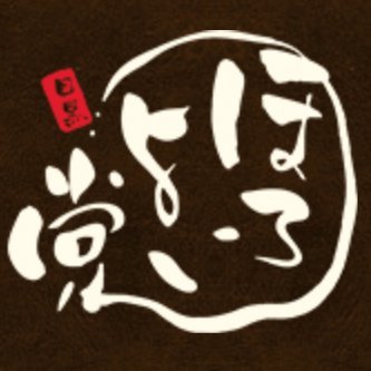 meguro_horoyoi's profile picture. 目黒駅東口より徒歩2分。 酒呑みの・酒呑みによる・酒呑みのための大衆酒場🍶 一人飲み大歓迎！ ボリューム満点の唐揚げが大人気！ 豊洲市場直送のお刺身も食べてほしい逸品！ 日本酒は常時14種類以上！ ハイボール・レモンサワーはメガサイズあり！フォローしてね🍻