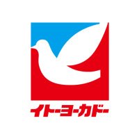 イトーヨーカドー(@Lets_go_Yokado) 's Twitter Profileg