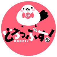 どろっぷす!🔞エ◯ゲの電子書籍化 (@drops_r18) 's Twitter Profile