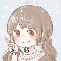 そら🦞🩵(@wearestar_10) 's Twitter Profile Photo