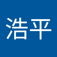 赤石浩平 (@fpmycw1b14yuqxa) Twitter profile photo