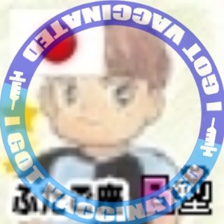 川崎市神奈川区/川崎フロンターレ/富士通フロンティアーズ/障碍競走/町田解放同盟/Noフエマリノス / 💛🐱寺沢ありす / 👀瞬きもせず / 殿堂:🌸宮沢ちはる / 猛推:有星あおり / 爆推:南條彩 // #64天安門事件 🇹🇼🫶🇯🇵