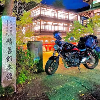 埼玉県のスーフォア乗りです！主にソロツー行きます。旅＆バイク垢。バイク、キャンプ、旅行、釣り、スキューバダイビング等々好きです。無言フォローすみません