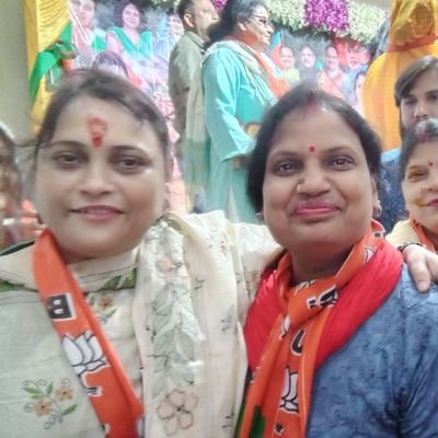 zila mantri 
BJP mahila morcha
Dhaulpur Rajasthan