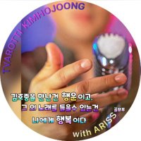골프푸 / 일본 💜 (@golfpooh1002) 's Twitter Profile Photo 골프푸 / 일본 💜 (@golfpooh1002) 's Twitter Profile Photo