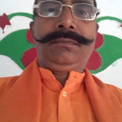 Maharajdeen Pandey