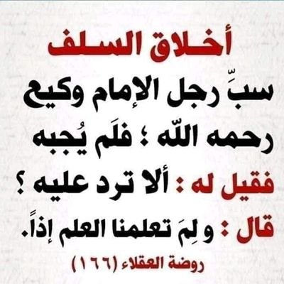 S2Salehe's profile picture. 